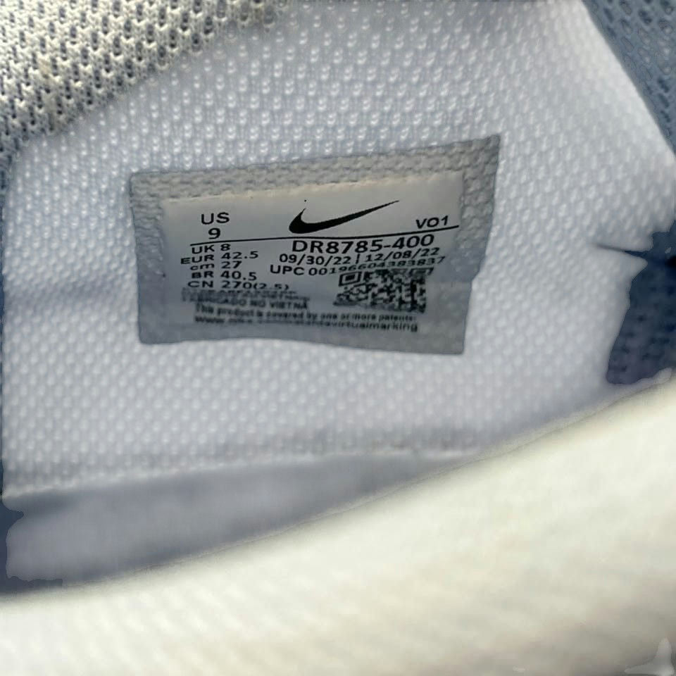 Nike Ja 1 “Day One” DR8785-400
