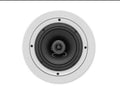 Current Audio Contractor Series BCS65 6,5" in-ceiling Loudspeaker 1 Pair