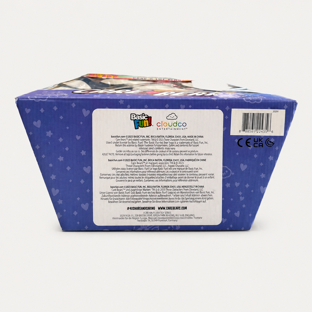 Care Bears A Lot Bear 40th Anniversary Plush Special Collector's Edition SHIMMER